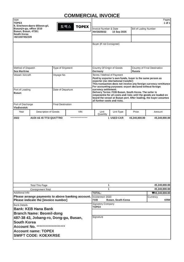 TOPEX export invoice sample